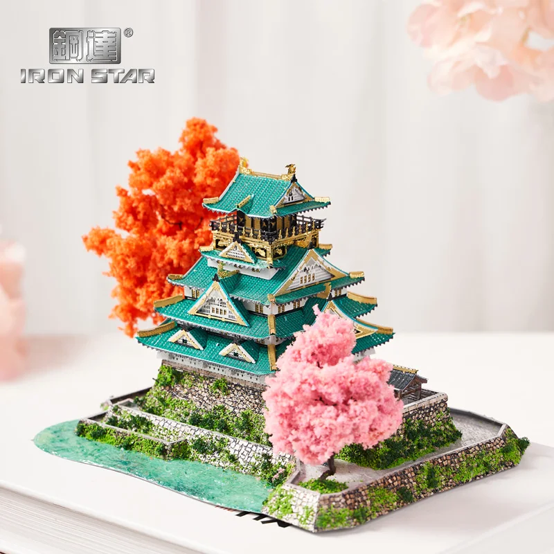 Железная Звезда 3D пазл металлическая японская архитектура замок - Цена: 2803.42