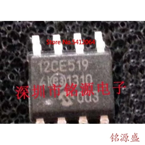 

2 шт., 100% оригинал, новинка, PIC12CE519-04/SN PIC12CE519 SOP8