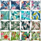 Наволочка для диванной подушки с изображением персиковых растений