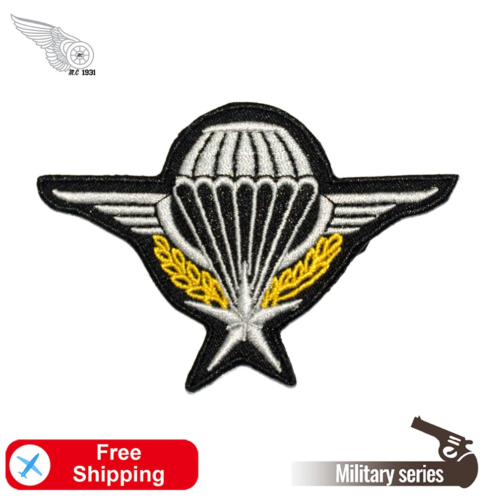 Нам силы железные вышивальные патчи с формой на Военная униформа для костюмы