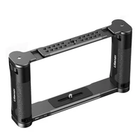 14 screw holes uurig r069 camera monitor case bracket general metal handheld rabbit cage accessory holder kit for mobile phones