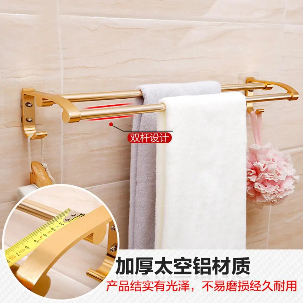 Домашний алюминиевый держатель для полотенец с двойным стержнем Золотой на