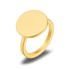 Новое модное 18 K обручальное кольцо для женщин минималистичный золотой цвет геометрический круглый 316L нержавеющие стальные кольца ювелирные изделия вечерние подарок