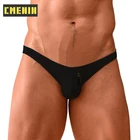 Мужские трусы брифы из модала, темно-синие быстросохнущие трусы, бикини, сексуальное нижнее белье для мужчин, гей-трусы AD314, 2019