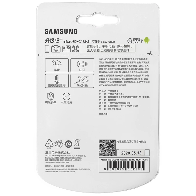 100% оригинальная карта памяти SAMSUNG EVO + 128 ГБ/64 Гб/SDXC 32 ГБ/16 ГБ/SDHC Micro SD/TF 80 МБ/с./с класс