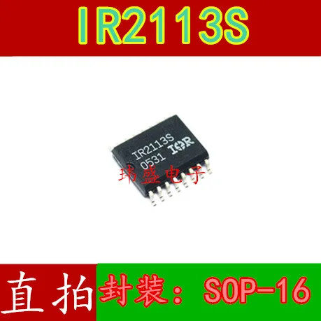 

10pcs IR2113S IR2113 SOP16
