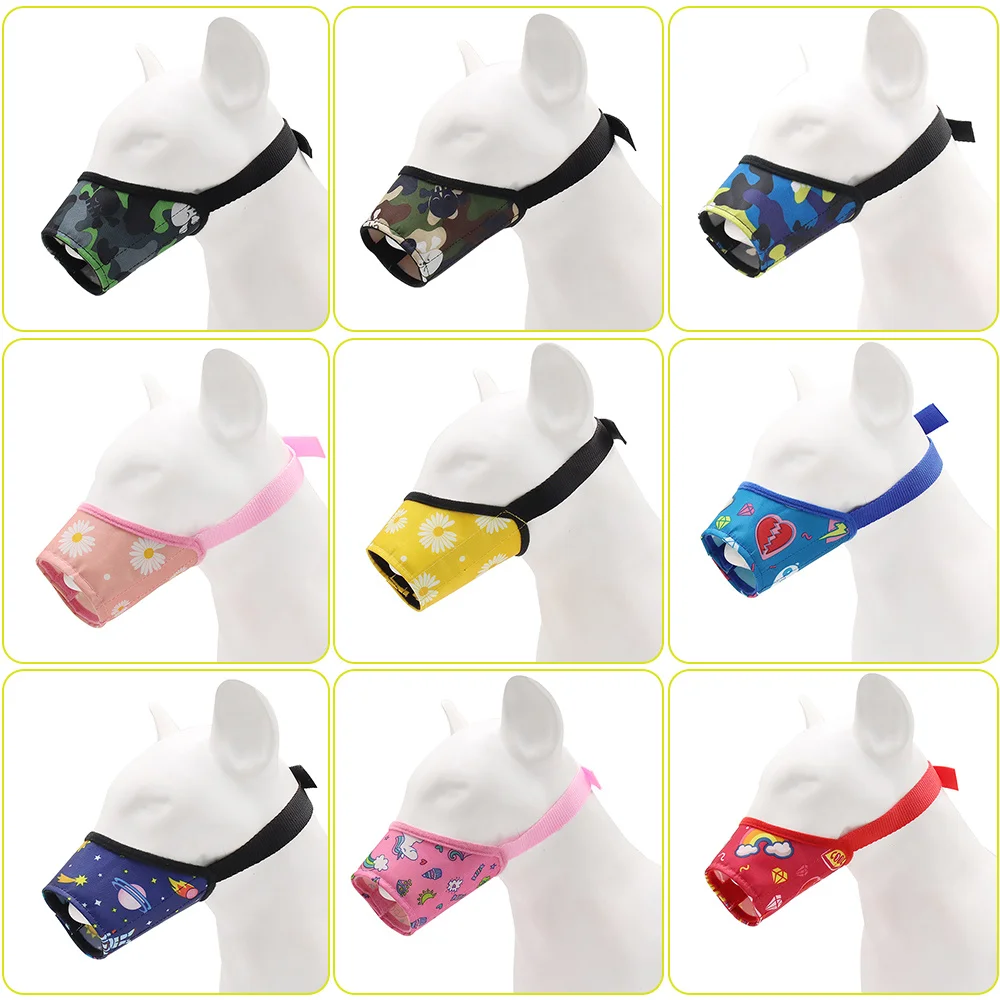 

Pet Dog Adjustable Mask Mesh Dog Snut Breathing Slice Small Big Dog Moon Snut Anti Bark Bite Coffee Dog Training product