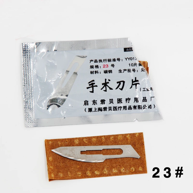 500 шт 23 # лезвия хирургии скальпель Ремонт Открытие Инструменты Ножи для