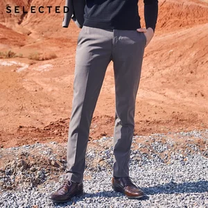 Мужские облегающие деловые брюки