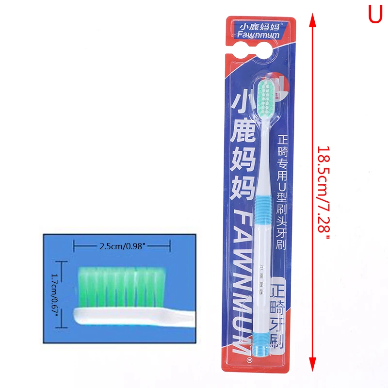 

Small Head Brush Bristle Soft Toothbrush U/L Shaped Clean Orthodontic Braces Adult Toothbrushes Orthodontic Dental Tooth Brush