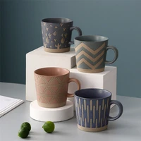 nordic retro ceramic cup simple office tea cup couple water cup home stoneware mug coffee cup