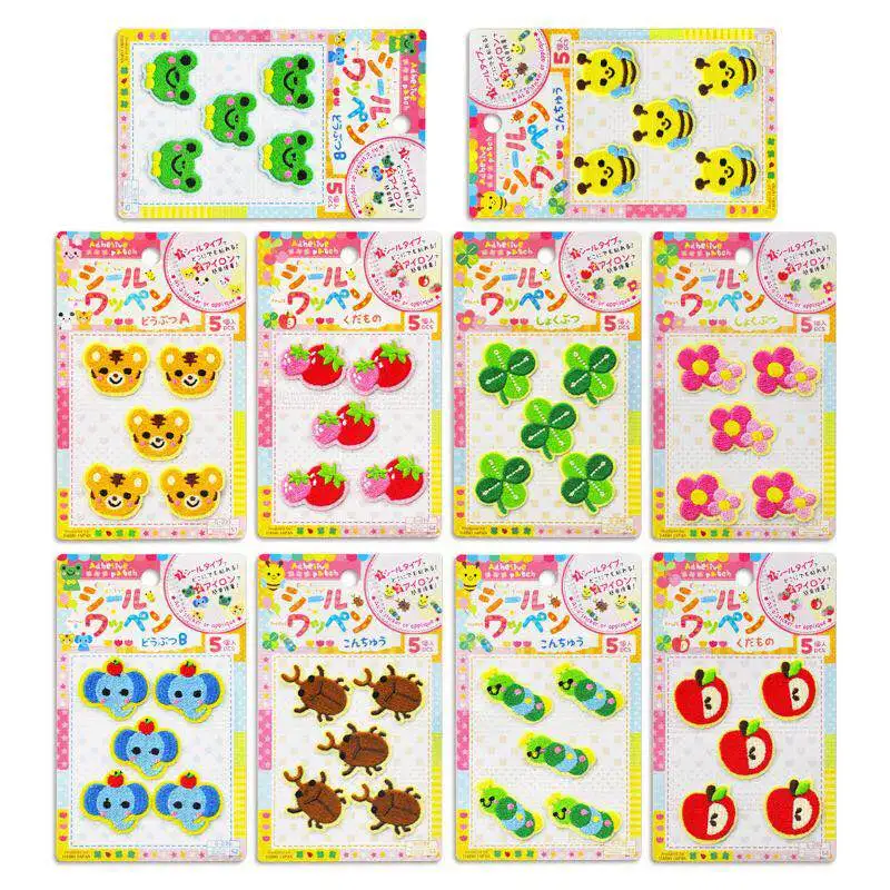 

Cute cartoon animal plant embroidery patch Little elephant Apple caterpillar frog Clothes, trousers, bags, hats, cloth stickers