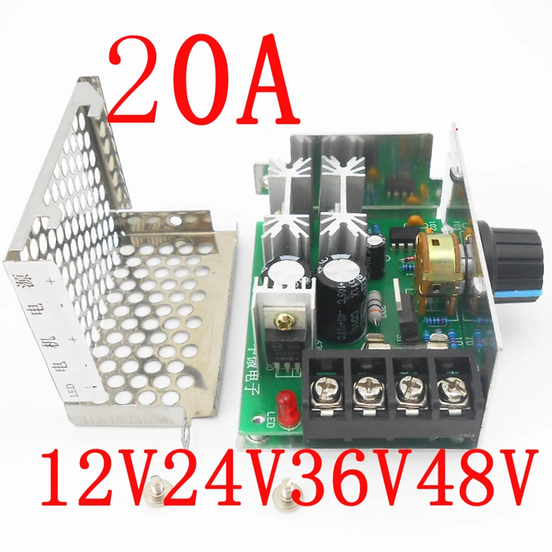 Электронный бесступенчатый регулятор скорости 1000 Вт 12 В 24 36 48 В|motor controller|brush motor