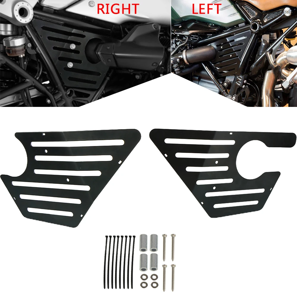 R NineT для BMW Nine T Pure Racer Scrambler Urban GS 2014 2019 чехол рамы Airbox мотоцикла защитная обтекатель