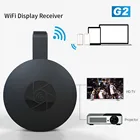 ТВ-флешка G2, беспроводной Wi-Fi-адаптер с дисплеем, ресивер с поддержкой Miracast Airplay 1080P, HDMI-совместимый медиа-адаптер для iosAndroid