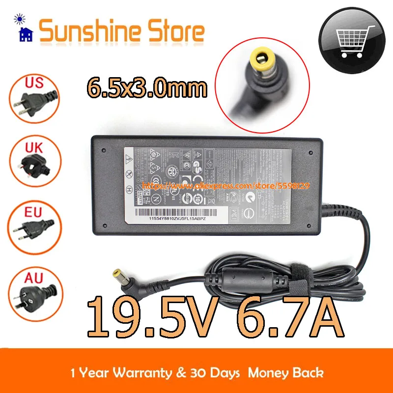 Оригинальный адаптер для ноутбука Lenovo B31R4 B305 AD8027 19 5 в 130 а Вт Зарядное