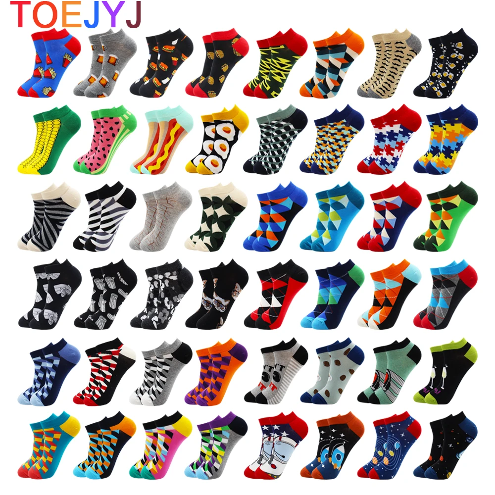 

8 Pairs Ankle Socks Men's Invisible Short Socks High Quality Business Casual Spring Summer fashion Combed Cotton Boat Socks