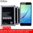 Аккумулятор для Samsung Galaxy Alpha G850, G850F EB-BG850BBE, AB483640BU, EB494353VU, AB463651BU, EB494358VU, AB533640CC, B100AE