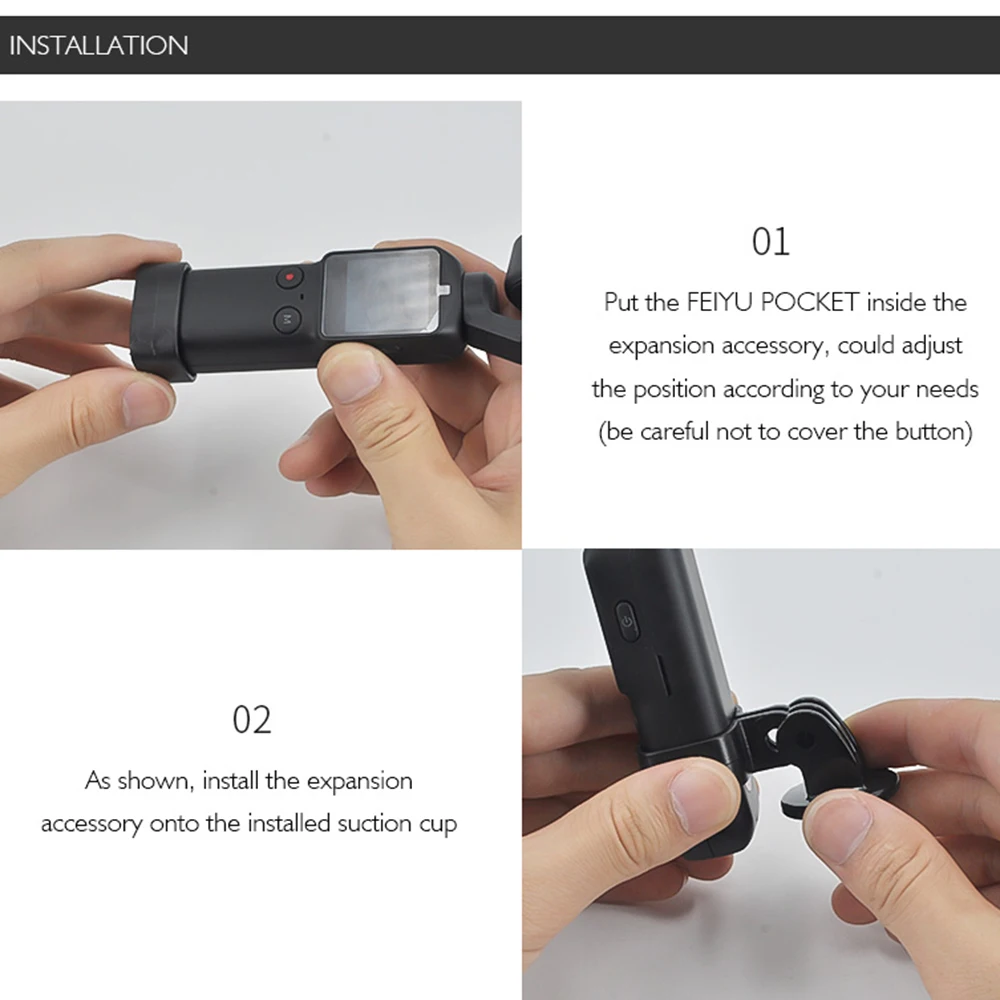 Карманный автомобильный адаптер на присоске для крепления стекло FEIYU карман