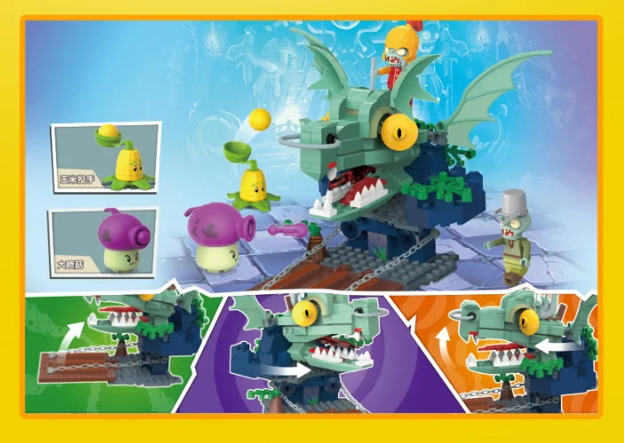 Gyro серийной съемки с изображением героев Plants Vs Zombies Растения против Зомби Детский