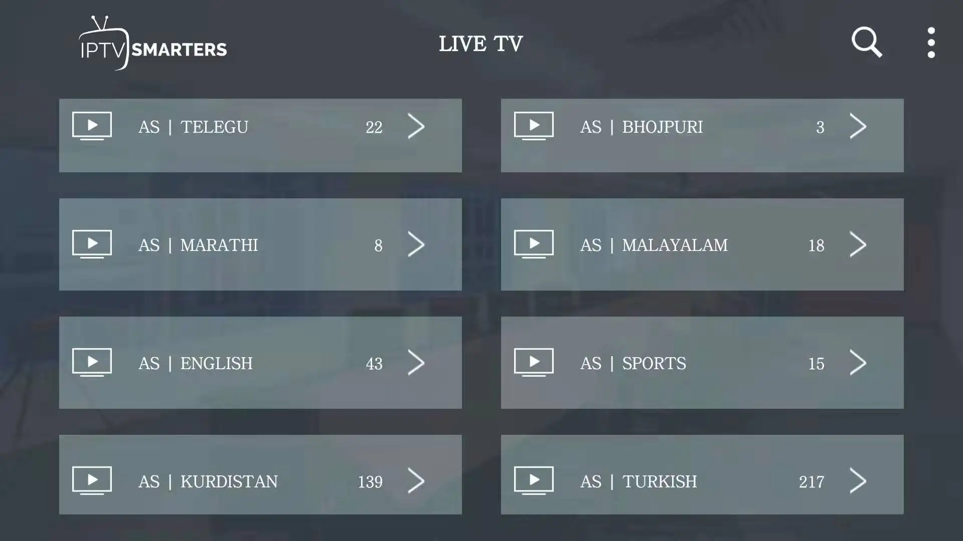Европа IPTV Германия IPTV французский IPTV 2000+ live Free VOD Поддержка Android m3u enigma2 mag250 TVIP 2000+ Vod