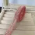 Бежевый