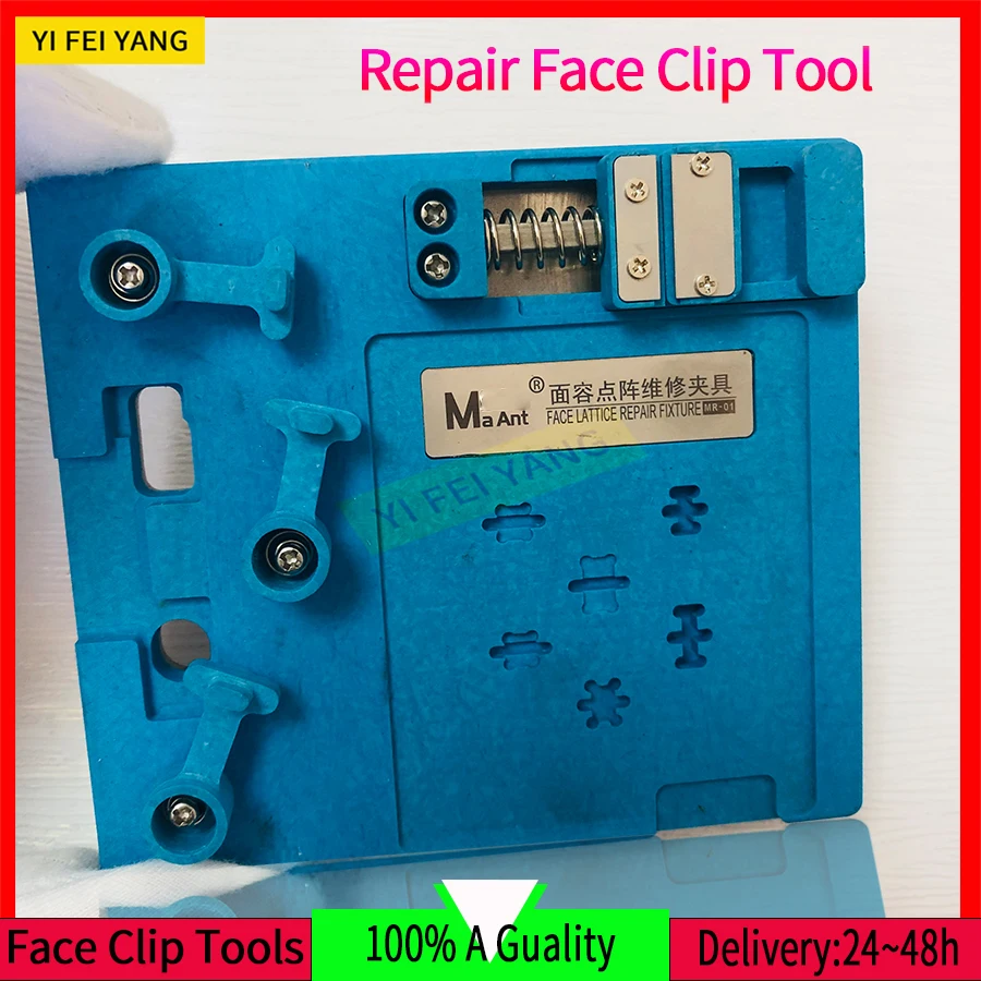 1Set Heating Fixture Clamp For Iphone Face IC CPU Chip Positioning PCB Board Holder Repair Securing Clip Repair Tools camera