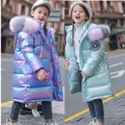 2021 зимнее блестящее пальто, куртка для девочек, уличные теплые парки с капюшоном, верхняя одежда, ветрозащитные плотные пальто, модное пальто для девочек