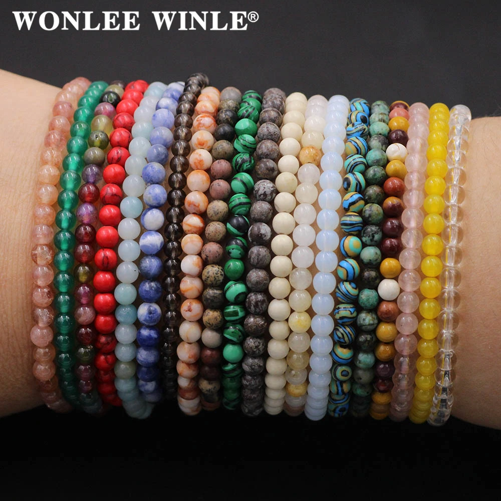 Браслет с бусинами из натурального камня 4 мм