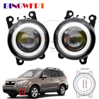 2 X для Subaru Forester 2013 - 2018 Forester SJ XT 2014 - 2016 комплект противотумансветильник для автомобиля ангельские глазки дневные ходовые огни
