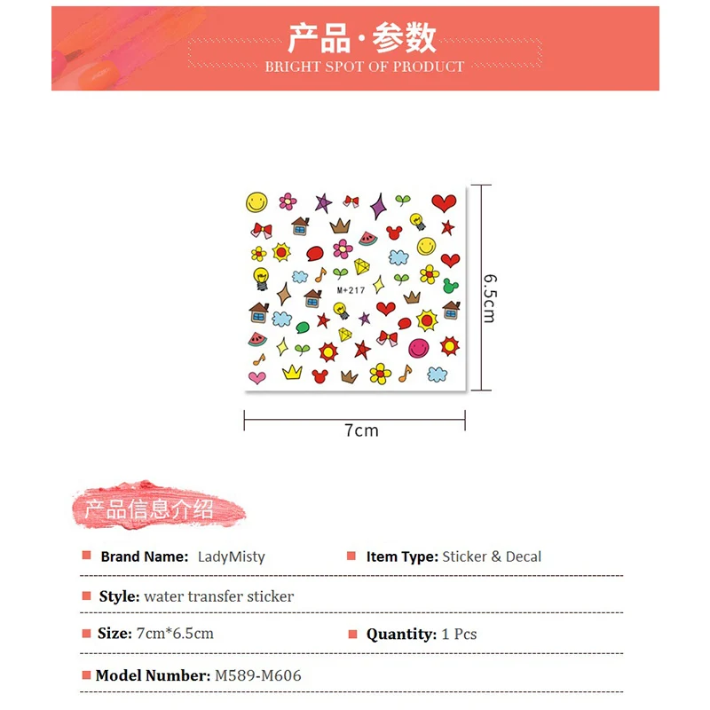 Водная наклейка для ногтей 1 шт. наклейки с фламинго дизайна слайдер маникюра