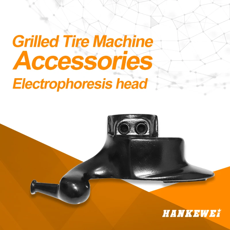 Высокопрочная литая сталь с головой птицы из бисера шиномонтажная машина