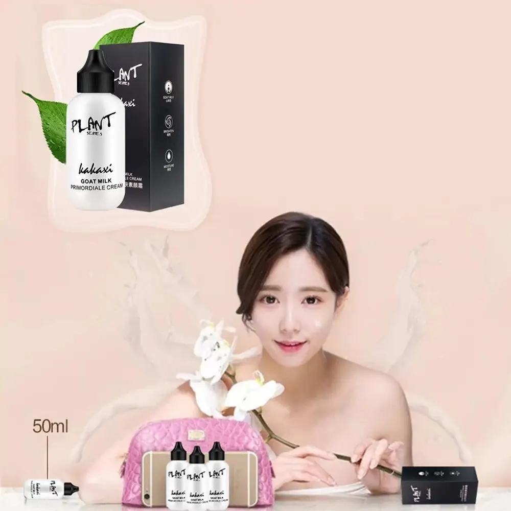 Ленивая основа для макияжа Bb &amp cc натуральная фотооснова козье молоко