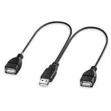 USB 2 0 Папа папа Dual со штекера на гнездо разветвитель кабеля