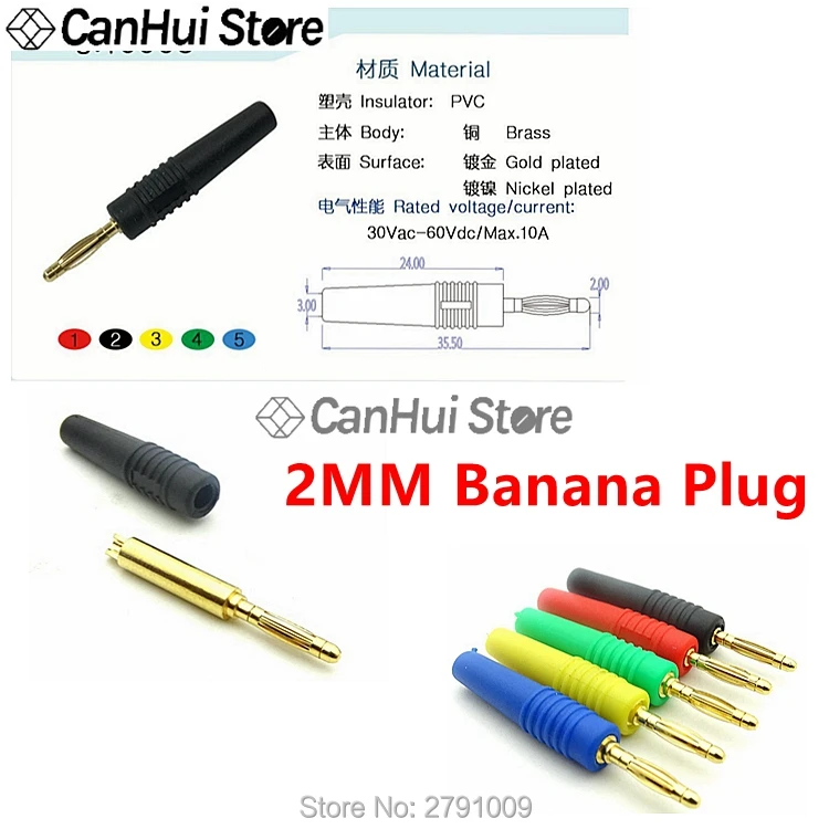 5 шт. 2 мм банановый штекер 10A маленький фонарь штекер 2,0 штекер/гнездо Чистая медь высоковольтный разъем питания