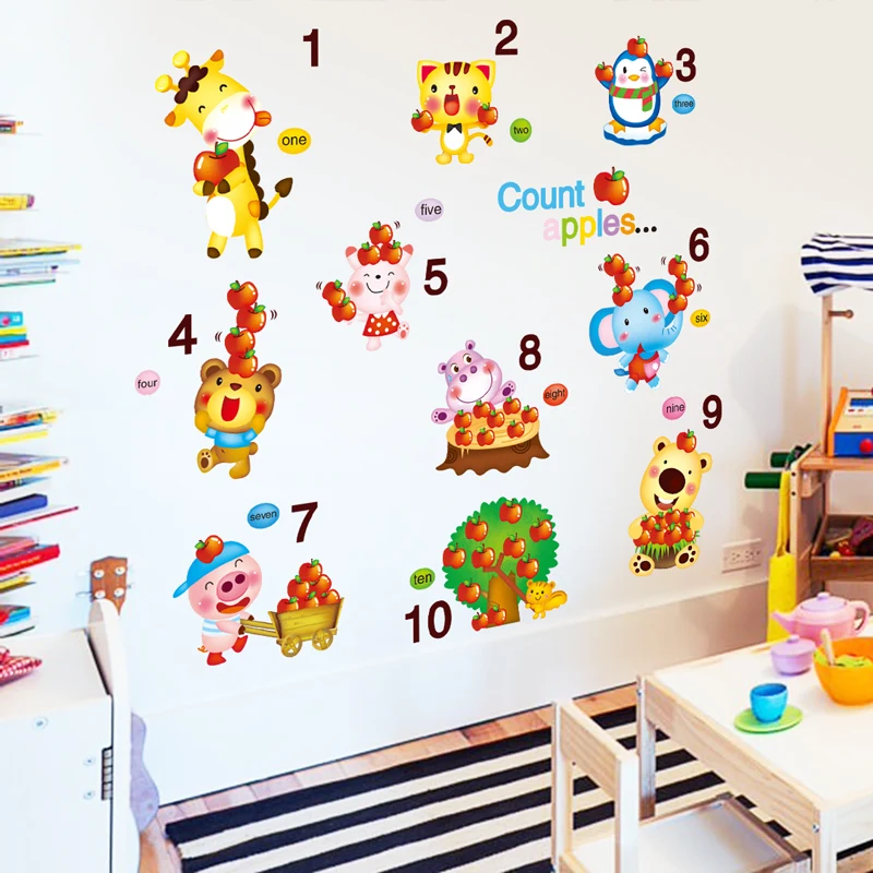 Яблоки номера Наклейка на стену DIY настенные наклейки с животными для детей