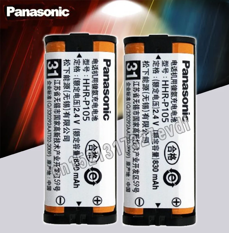 Аккумулятор Panasonic HHR-P105 Ni-MH 2 шт./лот 830 мА ч беспроводной для домашнего телефона -