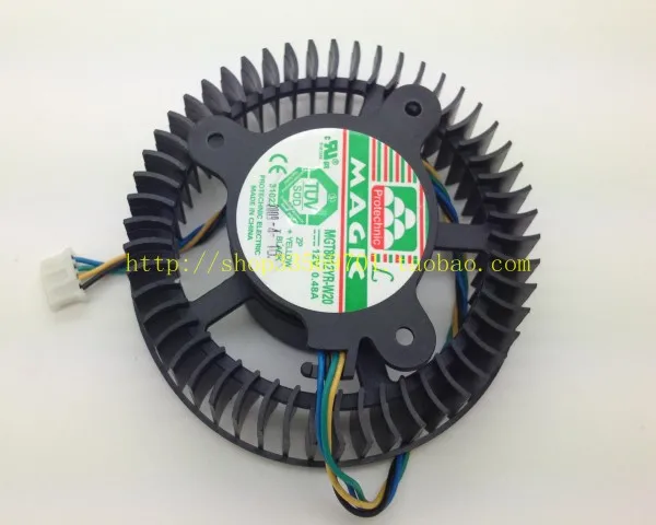 

GTS250 black armor single fan mgt8012yr-w20
