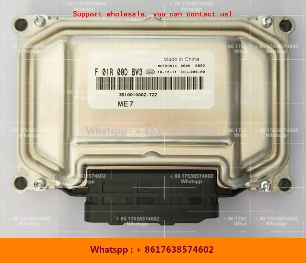 

Для компьютерной платы автомобильного двигателя Zotye/ME7 ECU/F01R00DBW3 3610010002-T22 F01RB0DBW3/F01R00DDP6 3610010004-T2 F01RB0DDP6