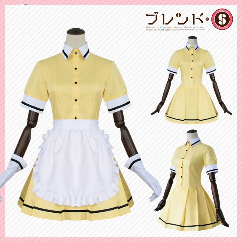 Аниме New Blend S Style кафе садистическая Горничная Косплей Костюм милая девочка