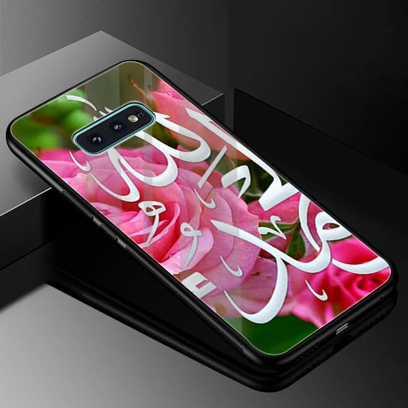 Desxz Glass Arabic Quran Islamic Case For Samsung Galaxy S7 Edge S8 S9 Plus Note 8 9 S10 A10 A20 A30 A40 A50 A60 A70 Cover |