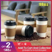100pcs paper cups for coffee environmental protection transparent disposable plastic cups with lids portable milk tea cup
