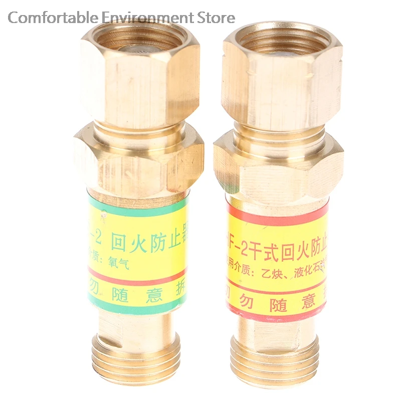 

Gas Welding Accessories Oxygen/Acetylene Check Valve Flashback Arrestor