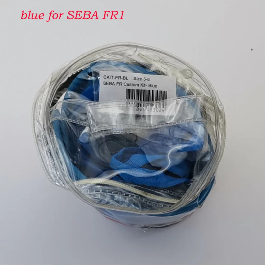 Оригинальный набор Seba High или FR1 для встроенных коньков манжет настраиваемый