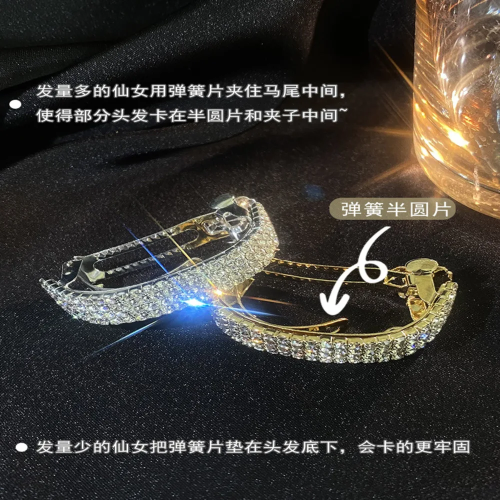 

Diamond-studded Hair Clip Back Head Temperament Clip Versatile Ponytail Bu