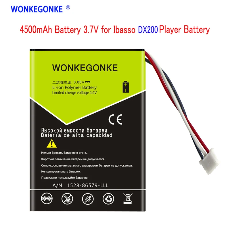 Аккумулятор WONKEGONKE 4500 мАч 3 7 В для аккумулятора плеера Ibasso dx200|Аккумуляторы
