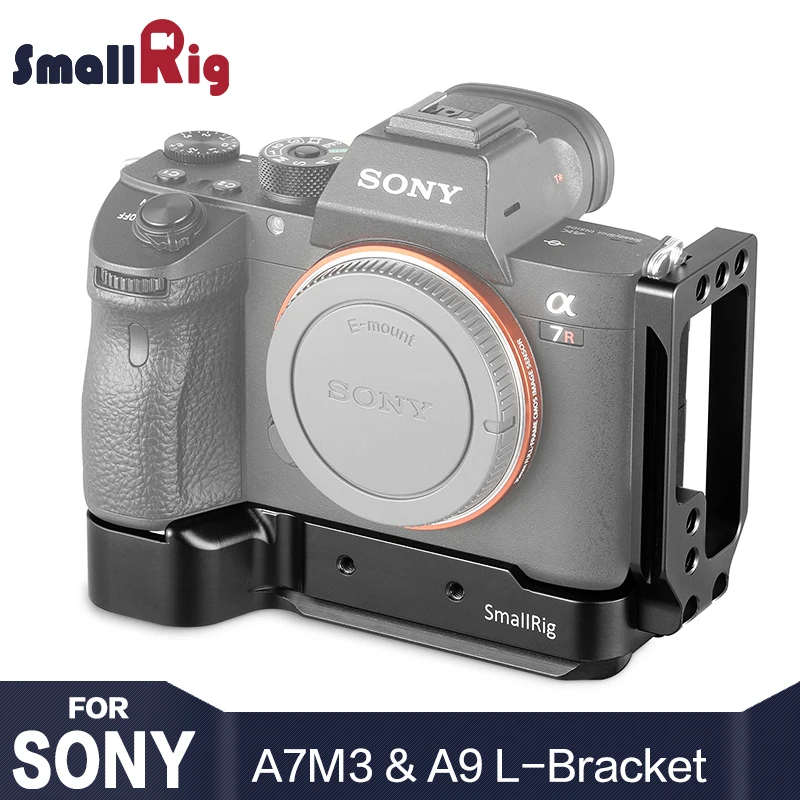 Пластина SmallRig A73 L для sony A7M3 A7R3 l-кронштейн для sony A7III/A7RIII/A9 с функцией быстрого крепления Arca style Plate 2122
