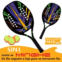 minghes latest multi color beach tennis racket carbon fiber eva foam core lightweight tennis racket