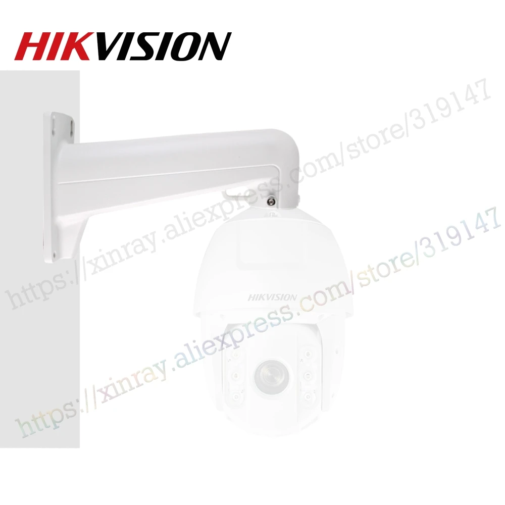 Hikvision Белый настенный кронштейн из алюминиевого сплава 1602ZJ для скоростной