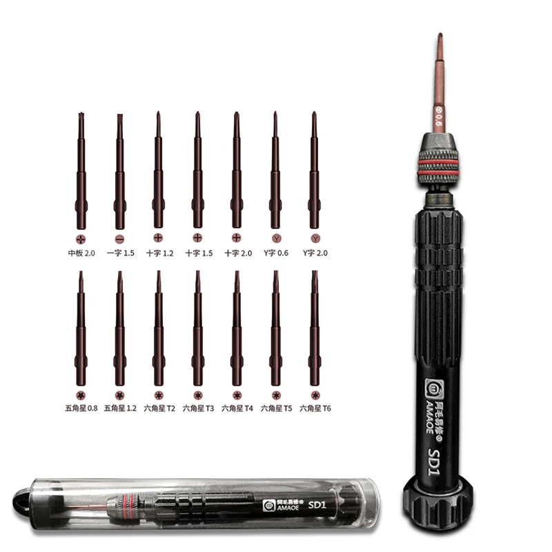 

14pcs in 1 Super hard screwdriver Strong magnetic and hard S2 batch head For Mobile phone Repair For IPHONE Android IPad
